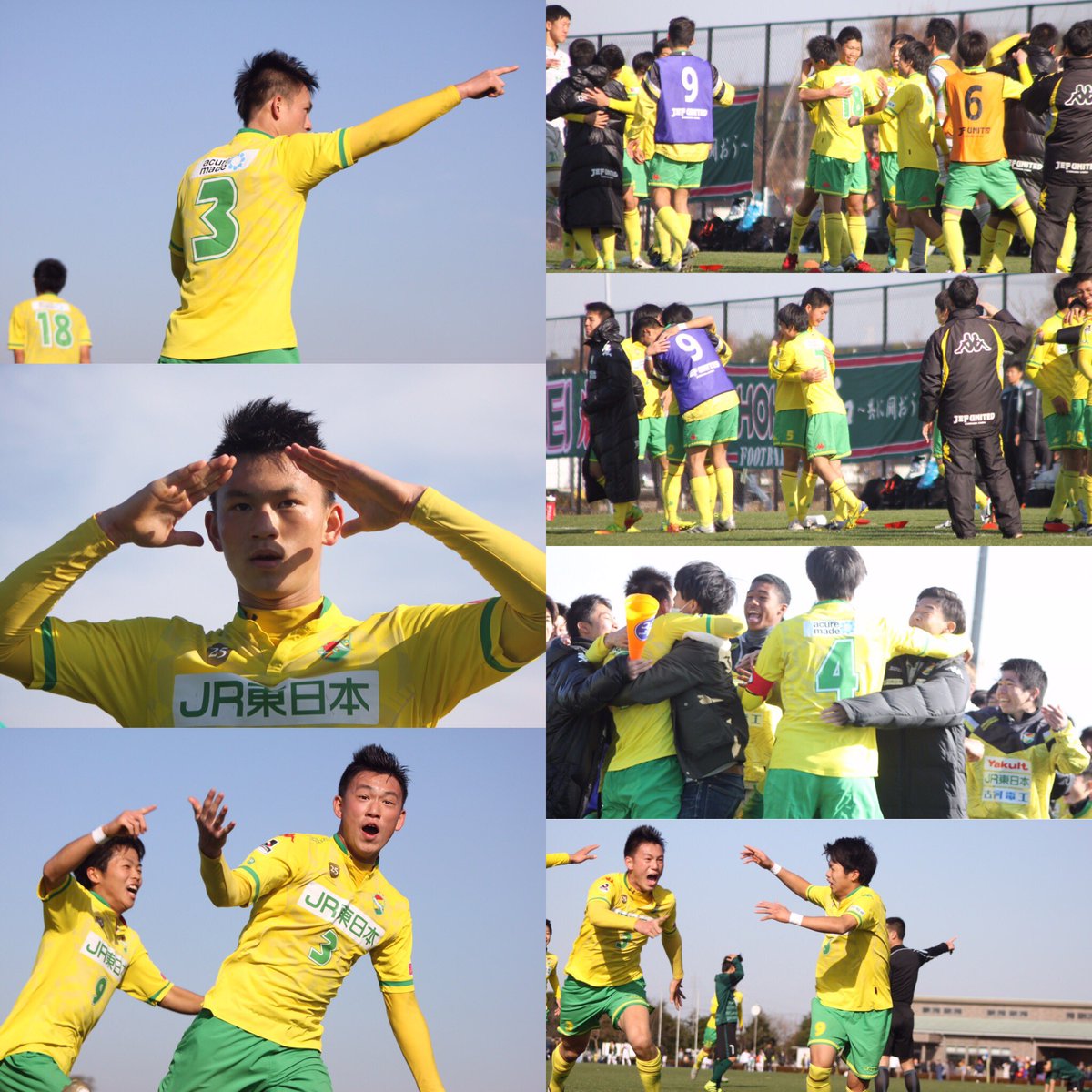 プリンスリーグ関東参入戦 プリンスリーグ関東参入戦