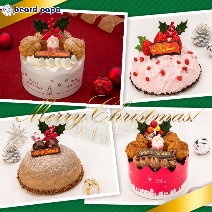 ビアードパパ Beard Papa 公式 こんにちは クリスマスいかがお過ごしでしょうか ビアードパパでは本日も クリスマスケーキを販売中 お好きなケーキはどのタイプ お土産にもぜひご利用ください T Co Xik7awp6gy