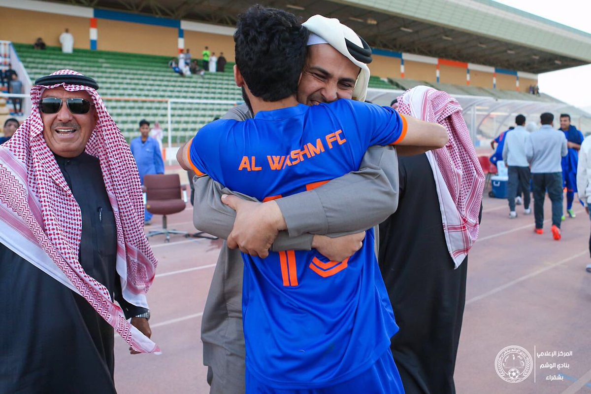 ALWASHM_FC tweet picture