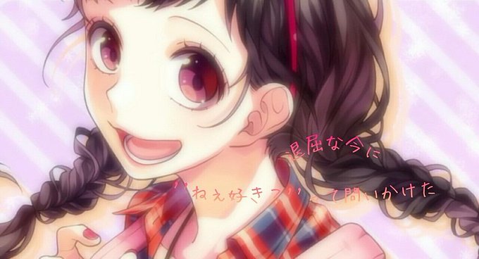 大好きなことって口に出して言いたいじゃんのtwitterイラスト検索結果 大好きなことって口に出して言いたいじゃんのtwitterイラスト検索結果