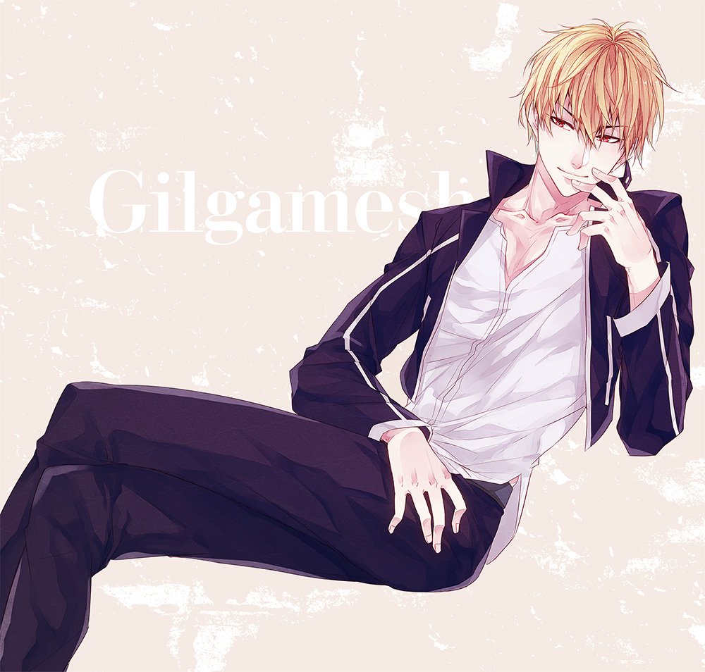 そひ 原稿 Twitterren ギルガメッシュ ライダースーツ最高にセクシーですな英雄王