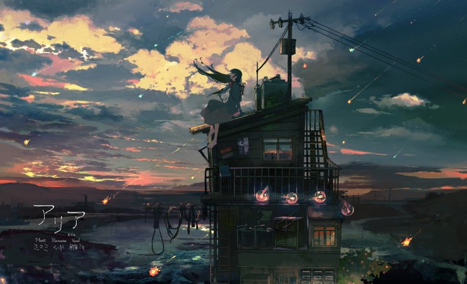 アリア / 初音ミク https://t.co/IW2IdUye64 #sm30289680 改めて画質良い版!ミスミさんのこちらの曲のイラストを描かせていただきました!聴いていただけると嬉しいですヾ(o'▽`o)ノ 