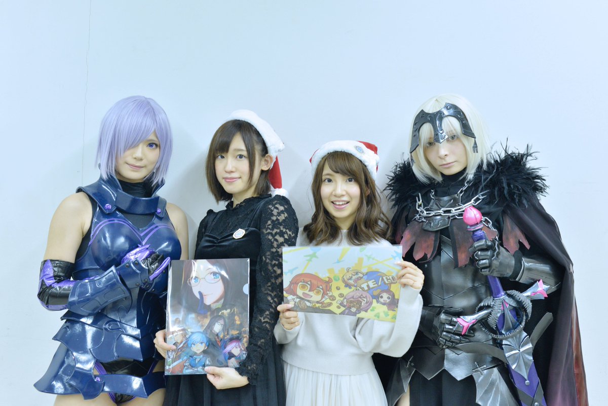 公式 Fate Grand Order カルデア広報局より Fgo冬祭り16 17 ダ ヴィンチちゃん コード 大阪会場のトークイベントにご登壇頂きました大久保瑠美さん 高橋李依さん ありがとうございました Fatego