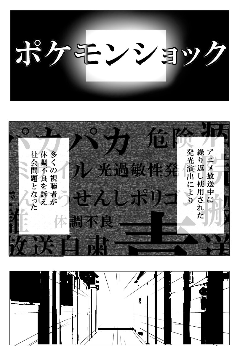 Tweets With Replies By Cosmo お絵描き練習フォルム 465lilia Twitter Tweets With Replies By Cosmo お絵描き練習フォルム 465lilia Twitter