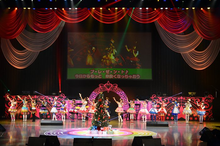 本日は「​プリパラ クリスマス☆ドリームライブ2016」にお越しいただい