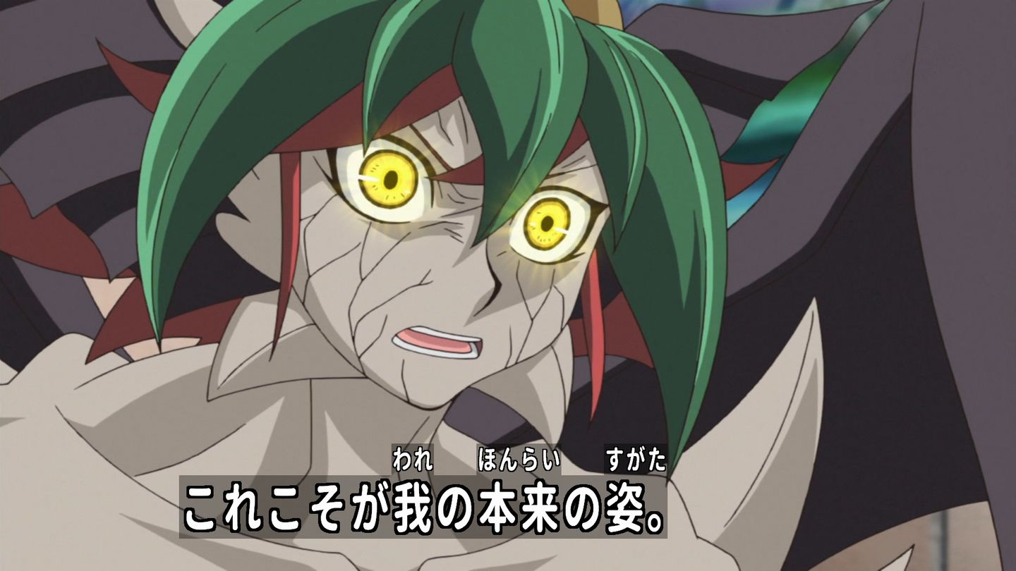 オトギリ 遊戯王アニメに季節ネタなんて関係ねえよ クリスマスだって主人公が醜い悪魔に変身するぜ Arcv T Co N8r112cctv Twitter