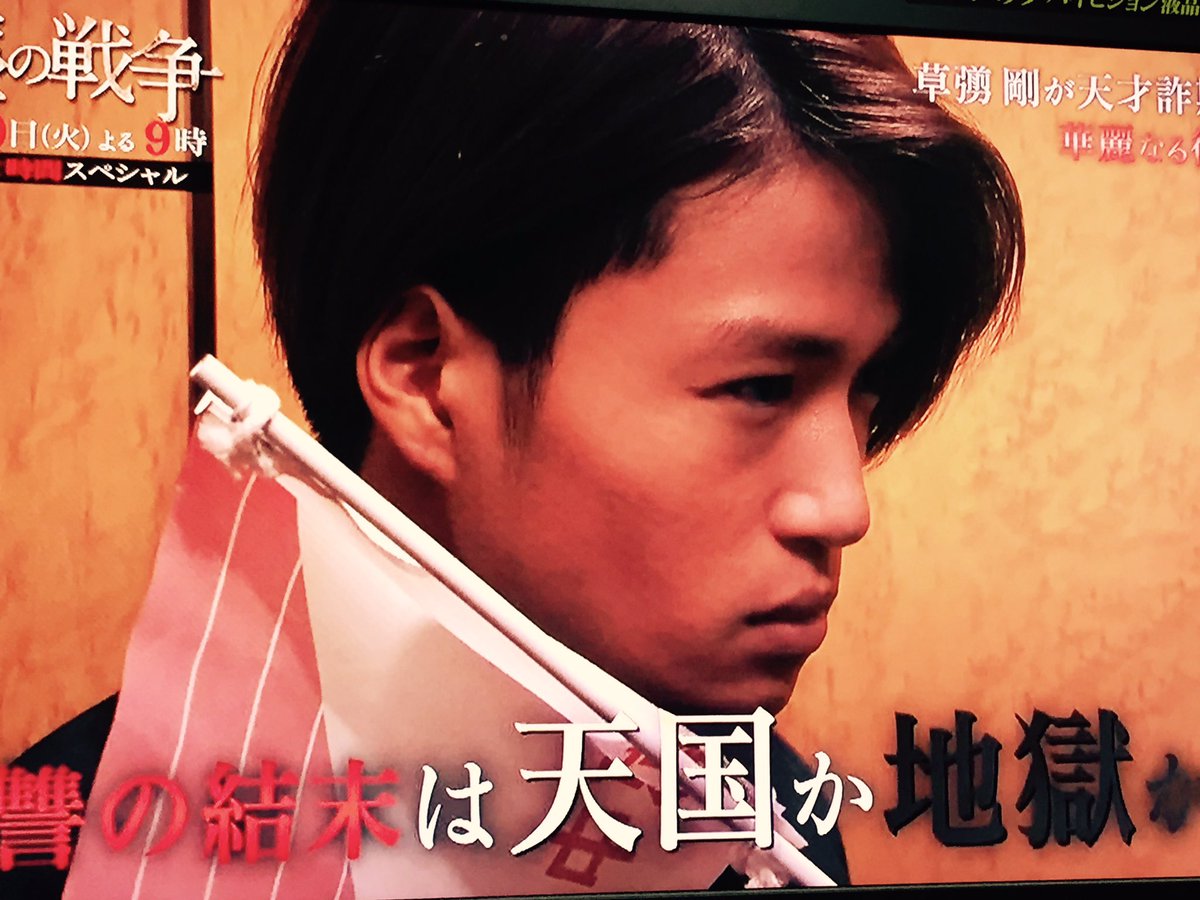 ぴろ on Twitter ぴろ on Twitter