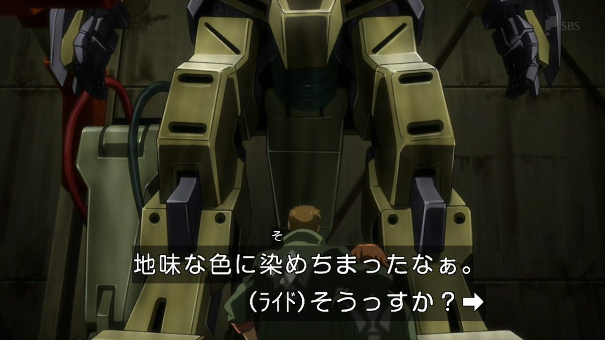 古猫on Twitter 3代目流星号が G Tekketsu T Co Rn1flcxp5t Twitter