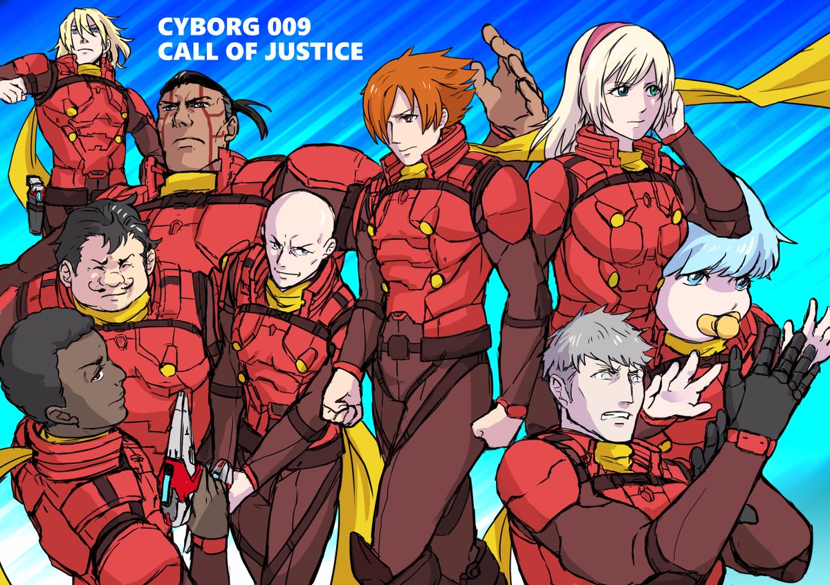 download cyborg 009 call of justice