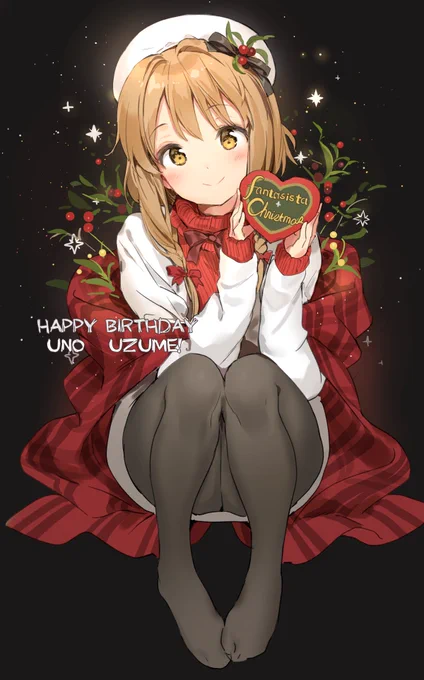 めっちゃ遅れた～😭1日過ぎましたがうずめちゃんの誕生日おめでとうございます!!今年もお祝い! 