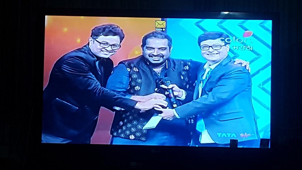 SubodhTeam's tweet photo. @Katyarthemovie Music wins.....no words for this happiness @subodhbhave @Shankar_Live @SachinPilgaonkr @SantoshMulekar #karrm #FILMFARE https://t.co/ZnYq2KJsKG