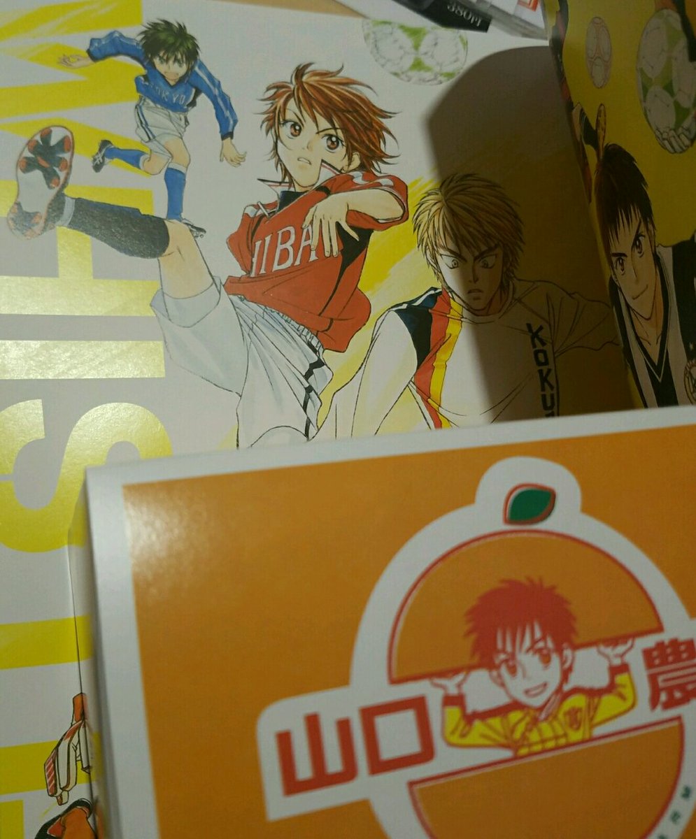 Uzivatel 星馬 烈 Na Twitteru 樋口大輔原画展 で 椎名翼くんのイラストを じっくり見てたら 彼は白のアンダースパッツを着てるのか ゲームパンツから少し出るぐらいに アニメじゃ スパッツは着てなかったはず 久しぶりに椎名翼くんと風祭将くんコスしようかな
