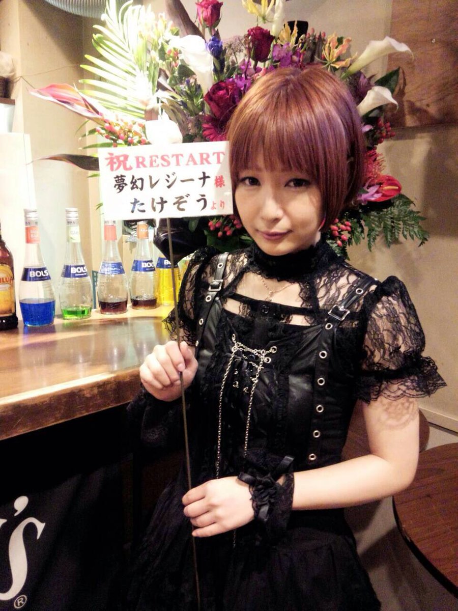 tokitamaako's tweet photo. 刻田麻亜子
2010年11月13日〜2016年12月24日

夢幻レジーナまあこさん
2014年8月10日〜2016年12月24日

6年1ヶ月11日
2年4ヶ月14日

まあこさんを見つけてくれてありがとう。

今よりもっと幸せになってね！ https://t.co/pioZWYqLiI
