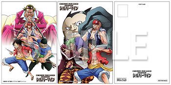 通販のneowing アニメ部門 One Piece Film Gold映画連動特別編 シルバーマイン ネオウィング T Co Bfilw14azx Neowing 12 28 発売 メーカー特典は シルバーマイン描き下ろしポストカード2枚セット Onepiece ワンピース T Co 通販のneowing アニメ部門 One Piece Film Gold映画連動特別編 シルバーマイン ネオウィング T Co Bfilw14azx Neowing 12 28 発売 メーカー特典は シルバーマイン描き下ろしポストカード2枚セット Onepiece ワンピース T Co