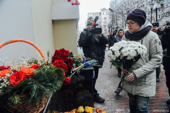 Посмотреть изображение в Твиттере