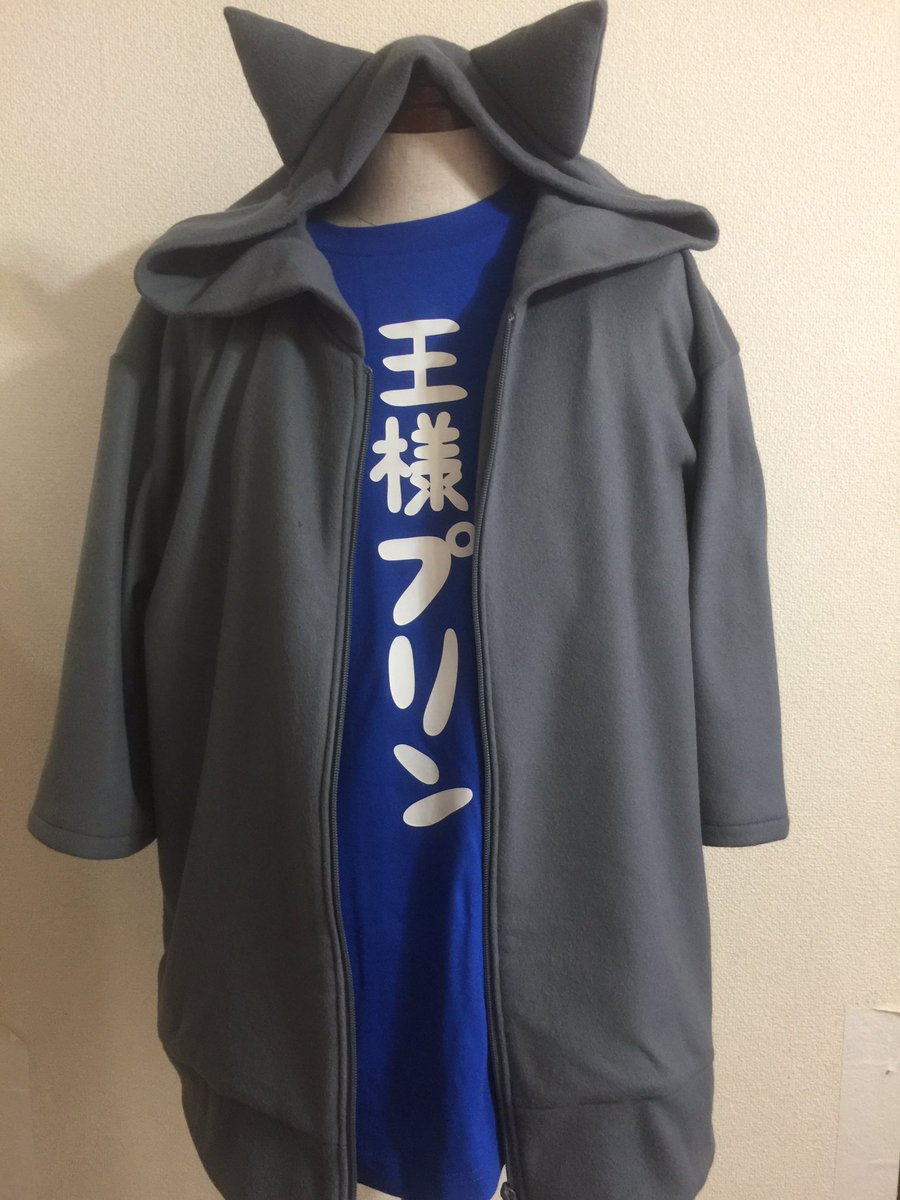 ラビチューブパーカー 四葉環 アイドリッシュセブン アイドリッシュセブン 四葉環 ラビチューブパーカー IDOLiSH7