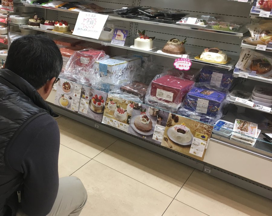 コンビニのクリスマスケーキ半額22はいつから セブン ローソン ファミマを調査
