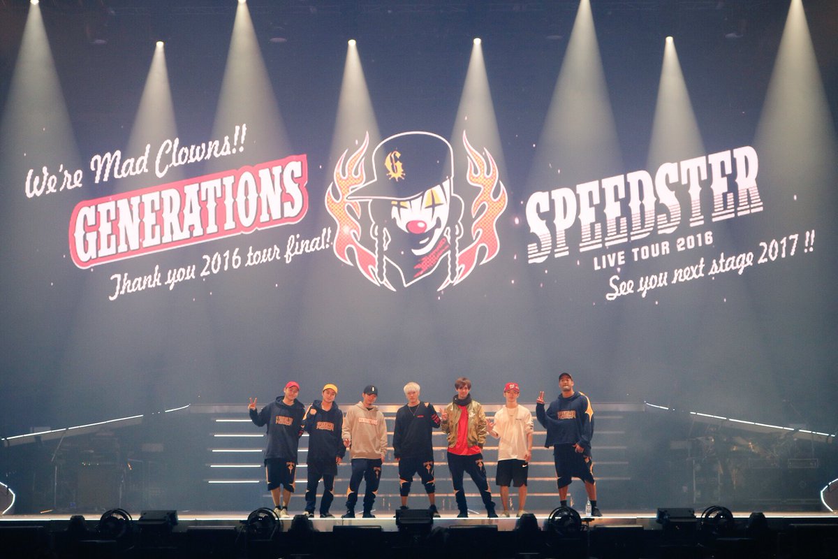 generationsfext tweet picture