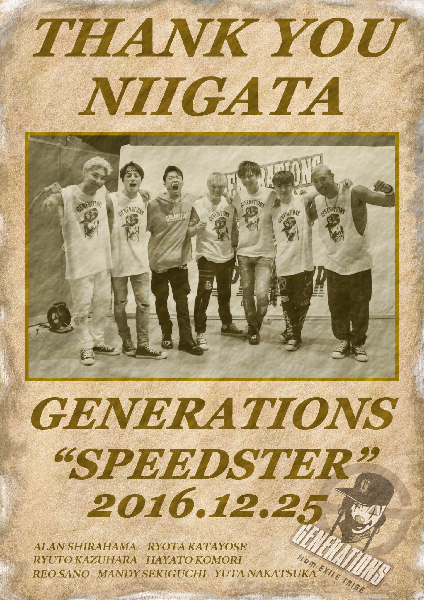 GENERATIONS on X: 
