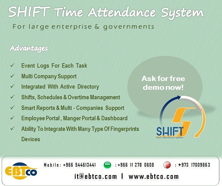 EBTCO's tweet photo. #time_attendance solution for large #enterprise and #government
#برنامج شفت للحضور و الانصراف للمؤسسات الكبيرة والحكومية.
#EBTCO #software https://t.co/ZkzNqFSZOH