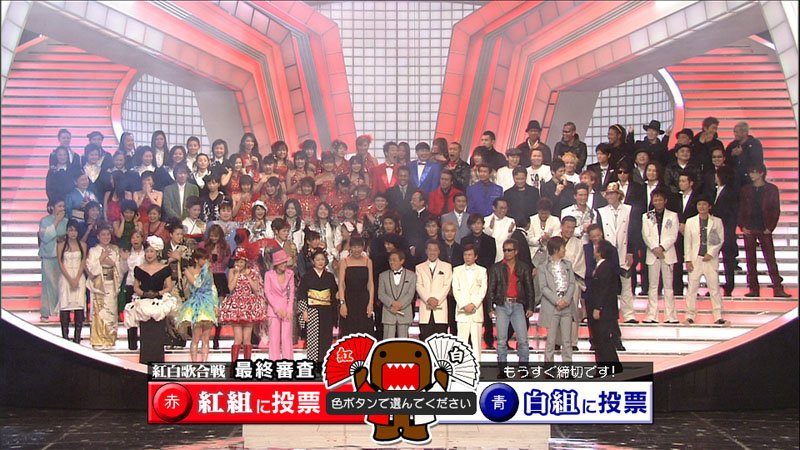 Hashtag 紅白歌唱大賽auf Twitter Hashtag 紅白歌唱大賽auf Twitter