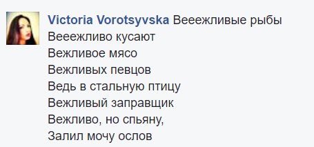 Минобороны РФ: Место падения Ту-154 в Черном море определено - Цензор.НЕТ 3596