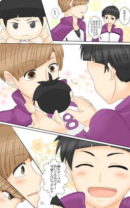 白布のtwitterイラスト検索結果 古い順