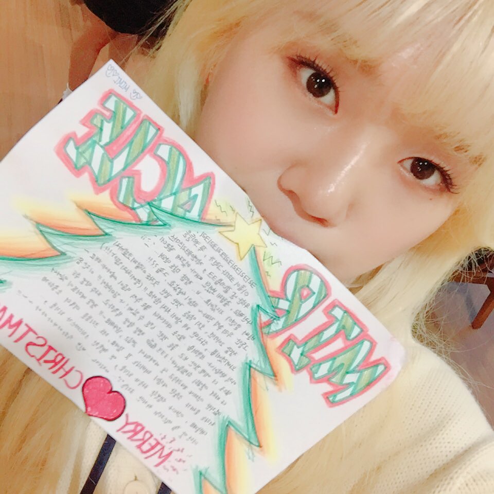 OMG_members's tweet photo. #밈미 #오마이걸 #크리스마스 #크리 #쑥스 🎁🎁🎁 https://t.co/ceIsVdhrs2