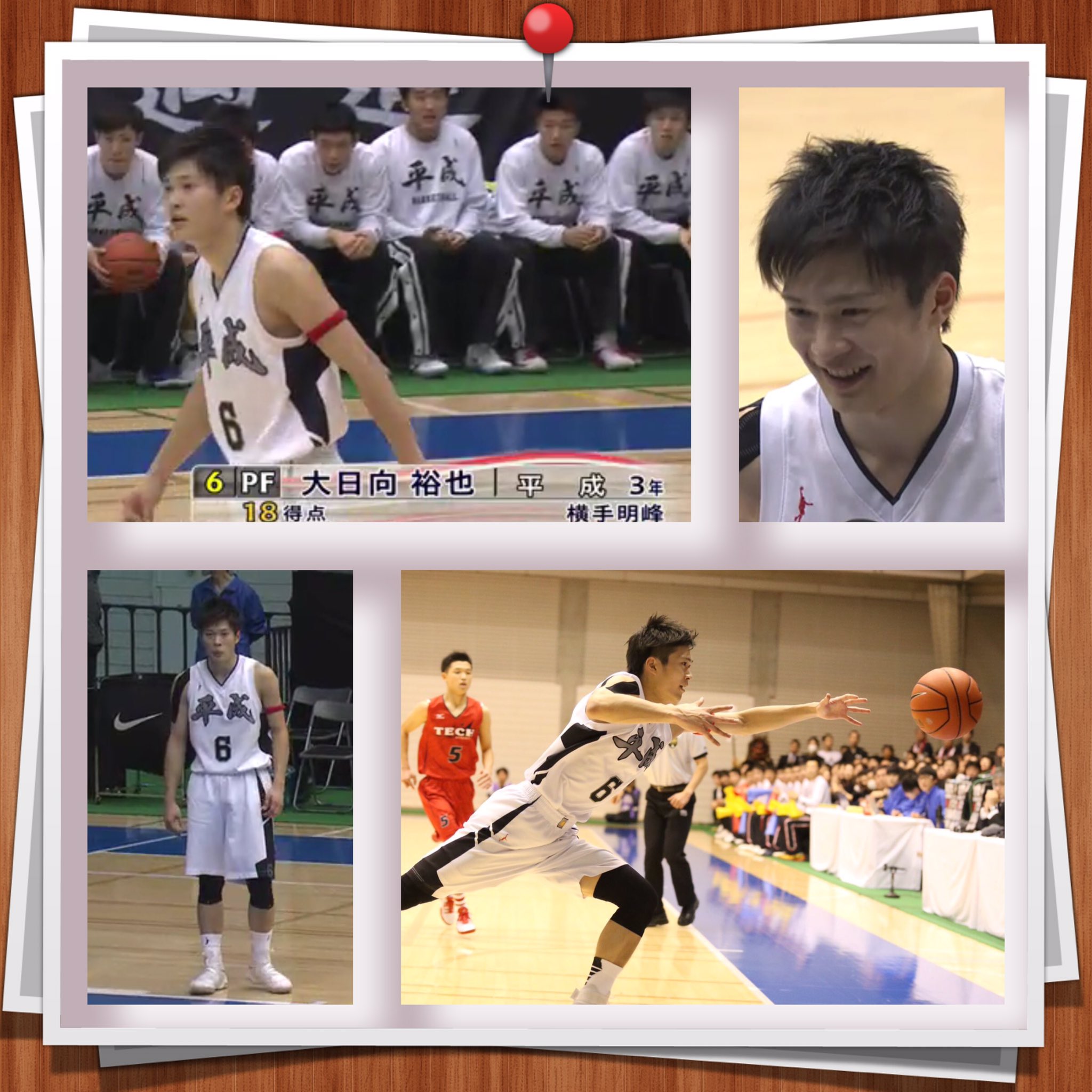 大日向新公 Wc横手明峰出身選手特集 惜しくも2回戦敗退ながら 長く続いた能代工業の連続出場をストップ そして全国1勝を手にした平成 6大日向裕也選手 初戦は27得点14リバウンドと大活躍 翌日新聞も大日向祭り 大日向新公 Wc横手明峰出身選手特集 惜しくも2回戦敗退ながら 長く続いた能代工業の連続出場をストップ そして全国1勝を手にした平成 6大日向裕也選手 初戦は27得点14リバウンドと大活躍 翌日新聞も大日向祭り