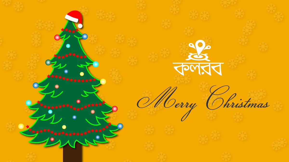 kolorob_BD's tweet photo. #Kolorob wishes you a very happy Christmas to all of you.
#MerryChristmas https://t.co/dXom6ZDWln