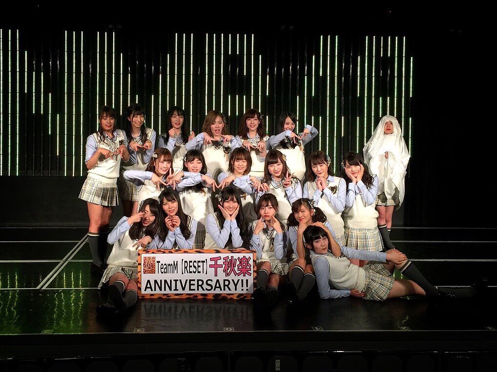 チームm千秋楽 Twitter Search Twitter