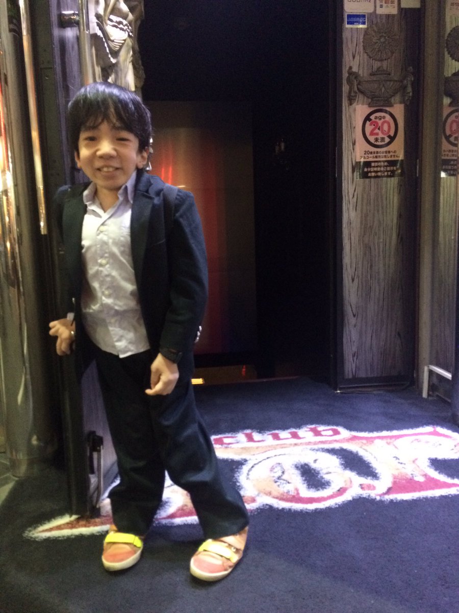 仙頭正教 En Twitter 歌舞伎町のホスト クラブ act の前で これから出勤する西くん 22才 とバッタリ会った 身長109cmという小人体型ながら ホスト もやるしavにも出演する たくましい青年です それにしても この act ってホストクラブは ビッグ 仙頭正教 En Twitter 歌舞伎町のホスト クラブ act の前で これから出勤する西くん 22才 とバッタリ会った 身長109cmという小人体型ながら ホスト もやるしavにも出演する たくましい青年です それにしても この act ってホストクラブは ビッグ
