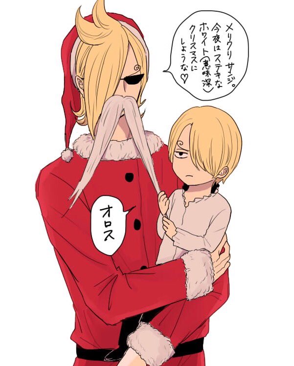 クリスマスっぽいの描いておきたかったよん (年齢操作) 