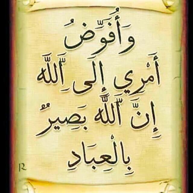 حسين عوض ال هتيله (@hussain100415) on Twitter photo 