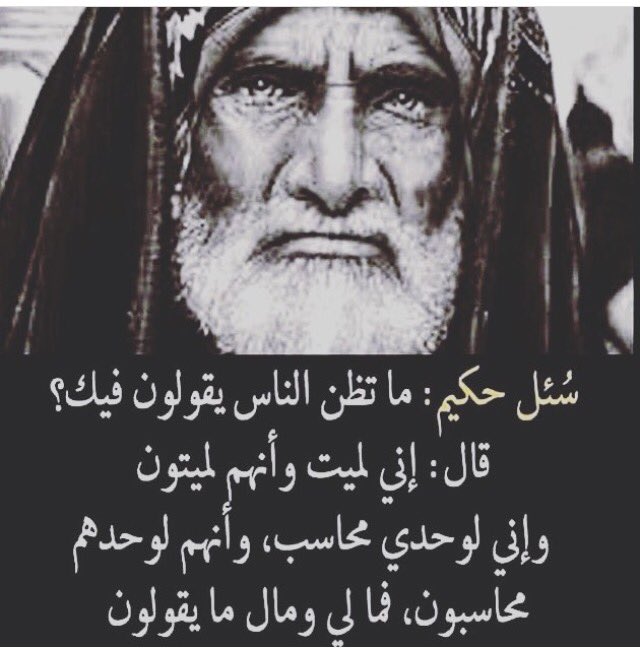 حسين عوض ال هتيله (@hussain100415) on Twitter photo 