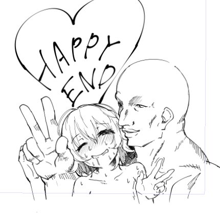 睦月ちゃん、お疲れさまでした 