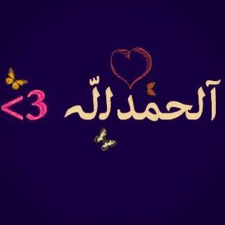 Rafikkbaier@yahoo.fr (@rafikkbaier1) on Twitter photo 