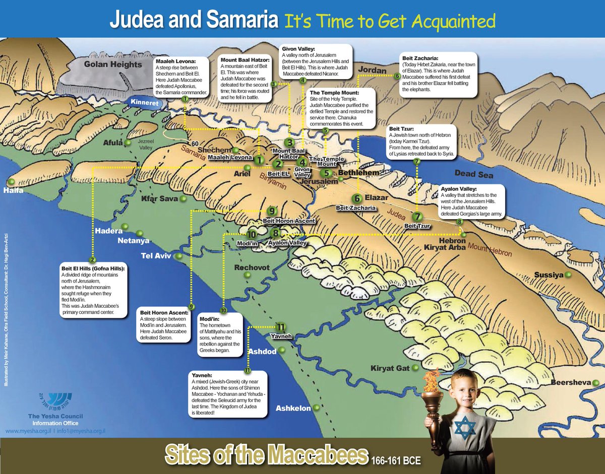 epieprz's tweet photo. The battles celebrated during #Chanukah were fought by Jews to remove the Syrian-Greeks who had occupied #JudeaSamaria
#UNSC
#FewVSMany https://t.co/oZ998m9Kse