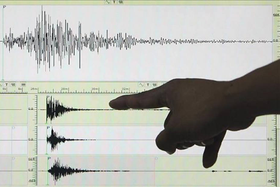 ElNacionalWeb's tweet photo. Se produjo un sismo de magnitud 6,9 al sur de Chile con alerta de tsunami https://t.co/inN3qn2AKe https://t.co/UGmPka9JXQ