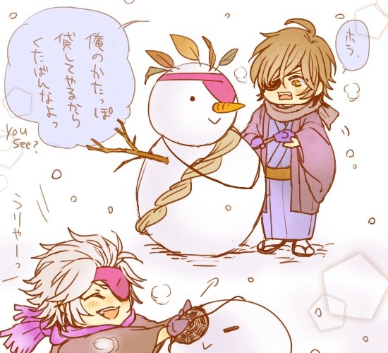 ちっこい東西兄貴 