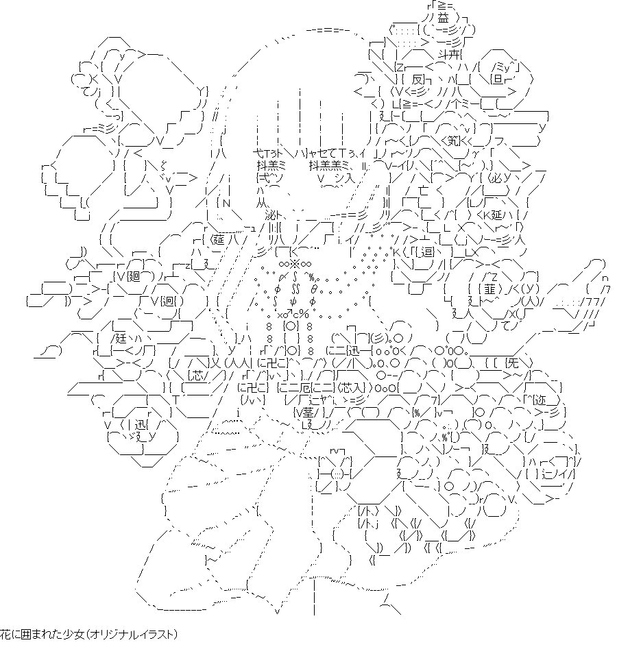 職人達の16自分が選ぶ今年の4枚 Togetter