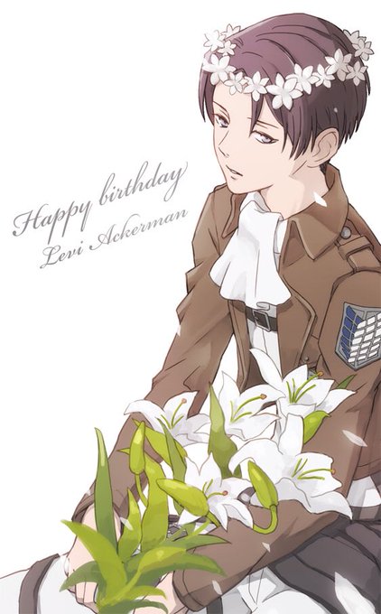 リヴァイ誕生日のtwitterイラスト検索結果 古い順 リヴァイ誕生日のtwitterイラスト検索結果 古い順