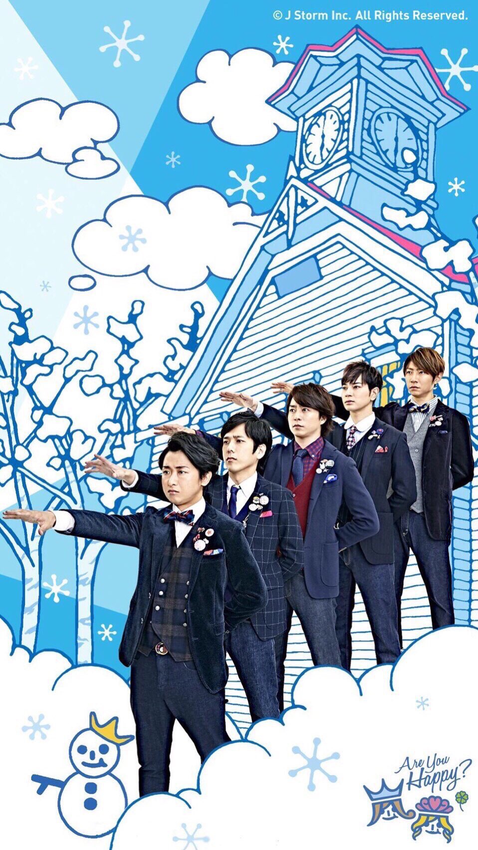 二宮 彩 あやぽん 嵐 あゆはぴ魂 待ち受け 札幌 集合 Iphone版 Android版 嵐 あゆはぴ 待ち受け 札幌 T Co Cwpambyucb Twitter