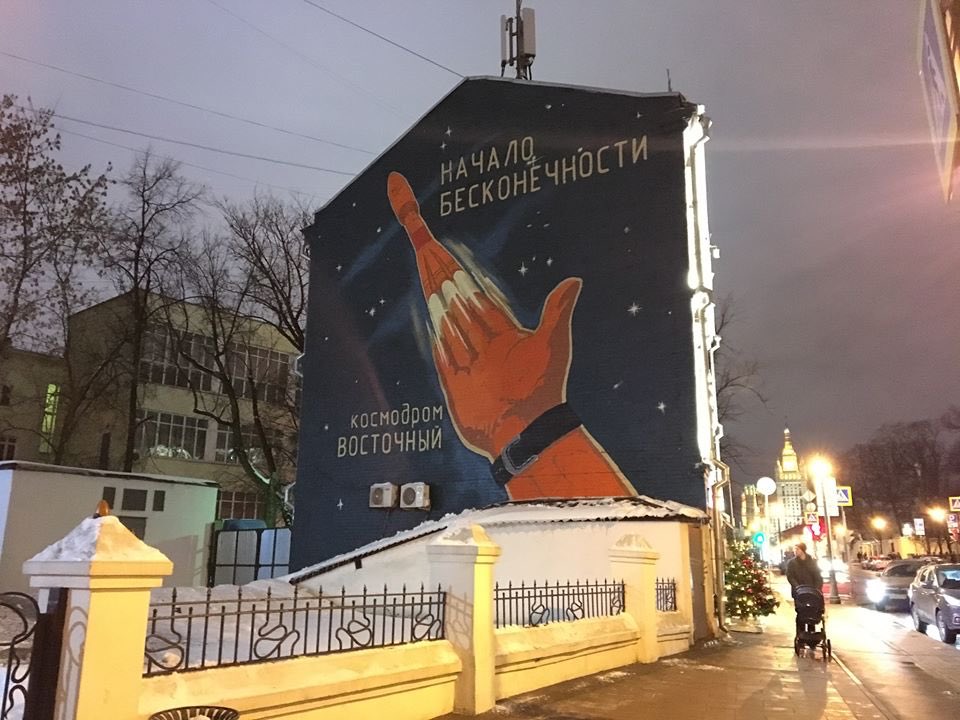 Российская авиация увеличила количество бомбардировок в Сирии, - Reuters - Цензор.НЕТ 1096