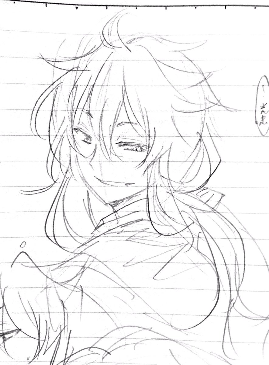 そういえばと思って試してみたら楽しくて無意味にスキャンしまくってる>RT 