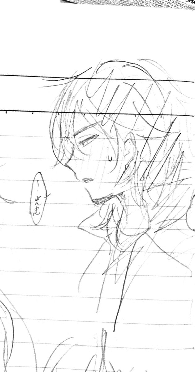 そういえばと思って試してみたら楽しくて無意味にスキャンしまくってる>RT 