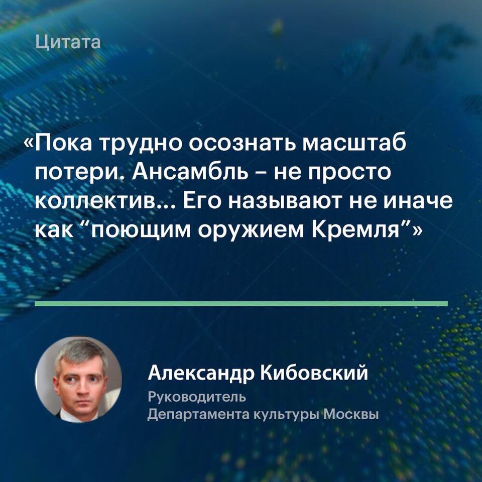 СБУ пока не подтверждают передачу двух заложниц на Донбассе Савченко, - Тандит - Цензор.НЕТ 3118