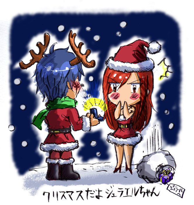 natumichobiko's tweet photo. #フェアリーテイルcpクリスマス企画
ああっすみません間違えました！　酸桃さんの企画でした！すみません酸桃さん（＞＜）ジェラエルです！　あげなおしました！本当に申し訳ない寝ぼけていました・・・・ https://t.co/yHlsfgd8qt