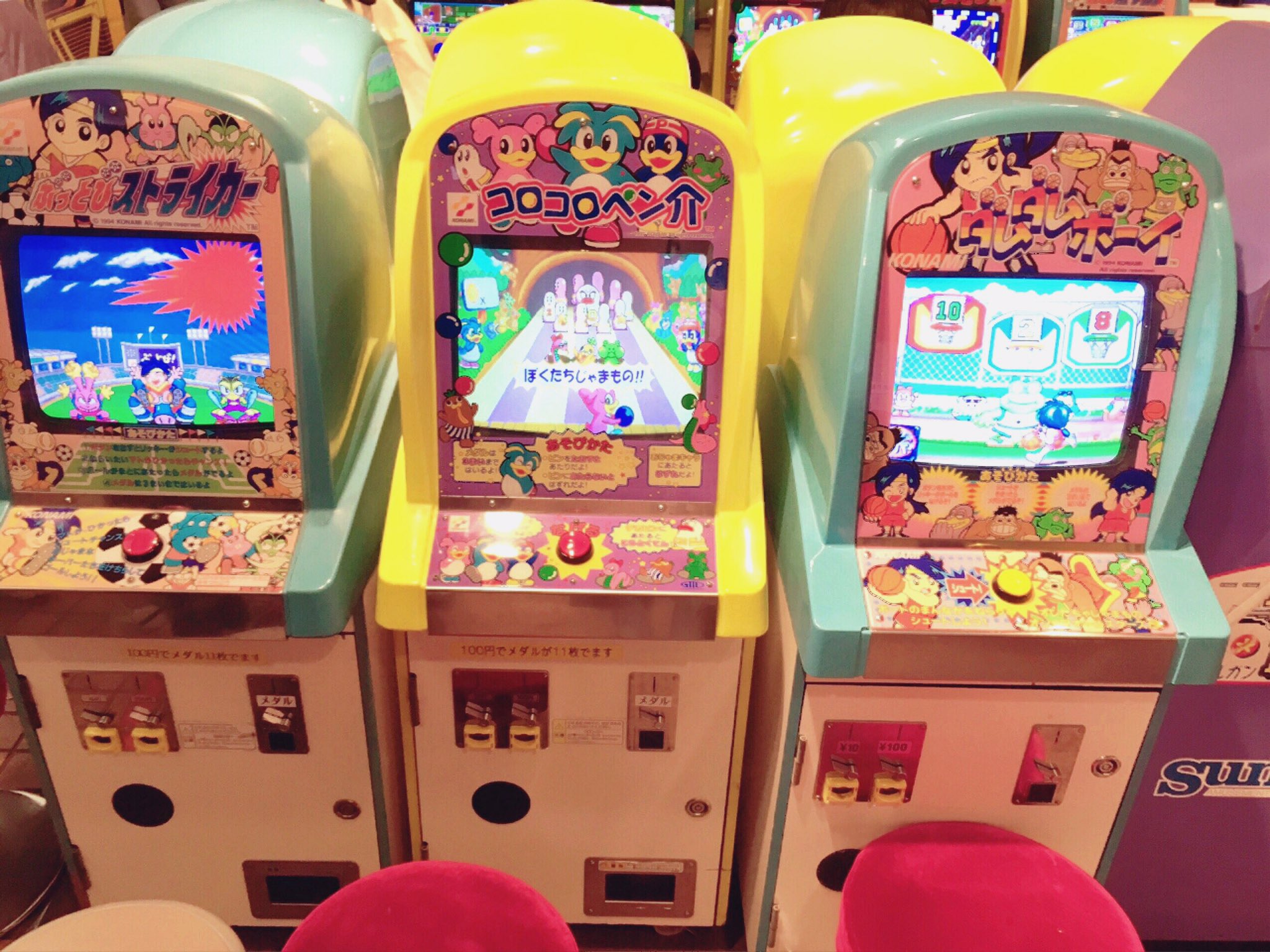 メダルゲーム機本体 KONAMI ピッタンコザウルス 筐体 動作確認