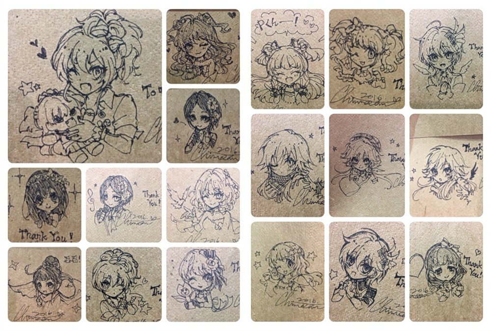 前のイベントに凄い数の落書き描けた 